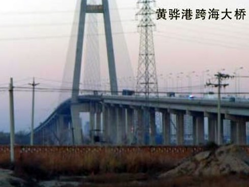 白碱滩注浆管小导管管棚管应用案例