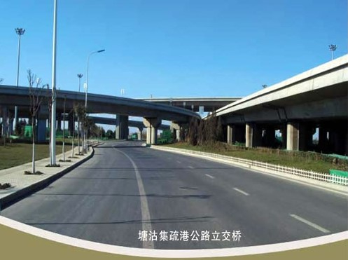 白碱滩案例展示